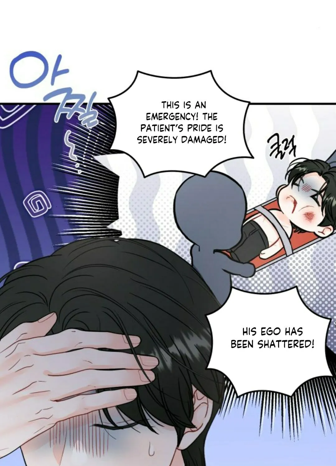 One and Only (Lim Joo-Yi) Chapter 8 page 57 - 