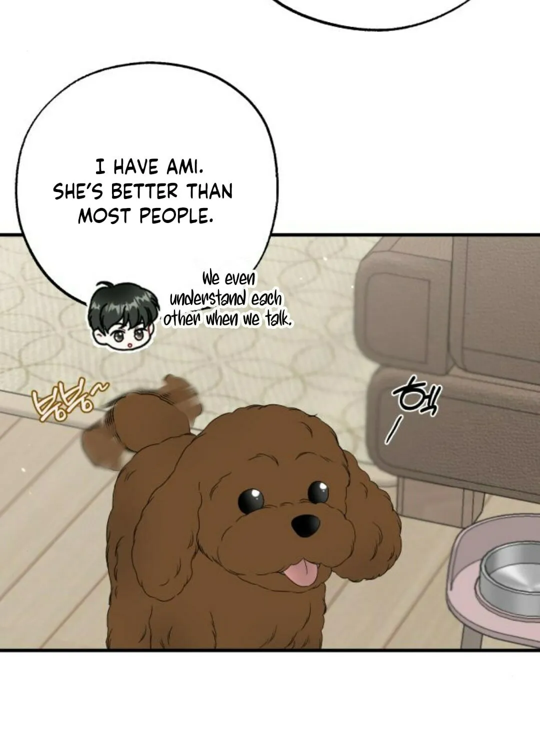 One and Only (Lim Joo-Yi) Chapter 8 page 63 - 