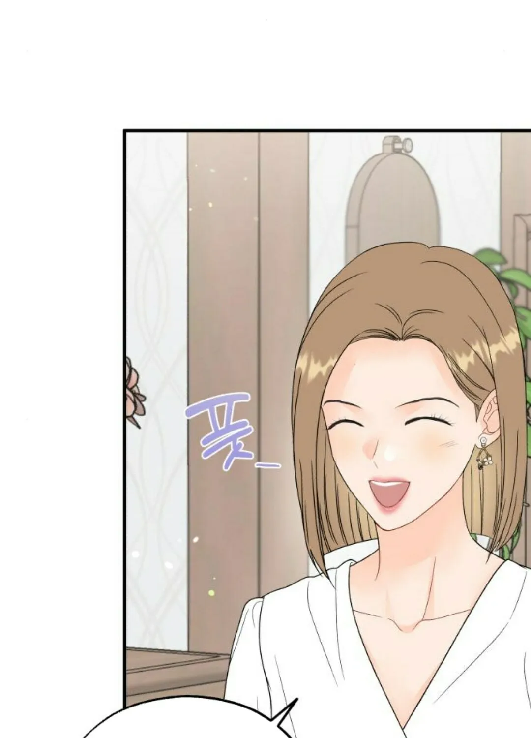One and Only (Lim Joo-Yi) Chapter 8 page 64 - 