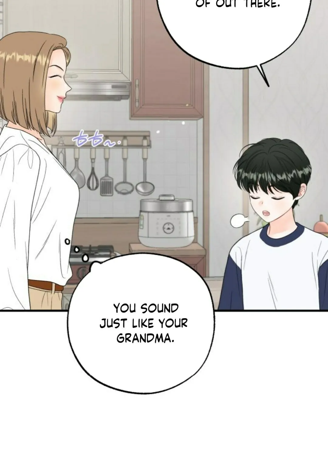 One and Only (Lim Joo-Yi) Chapter 8 page 66 - 