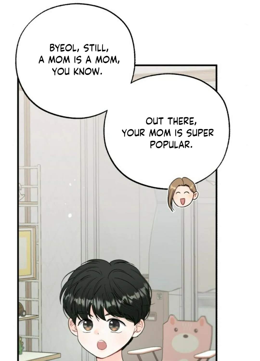One and Only (Lim Joo-Yi) Chapter 8 page 67 - 