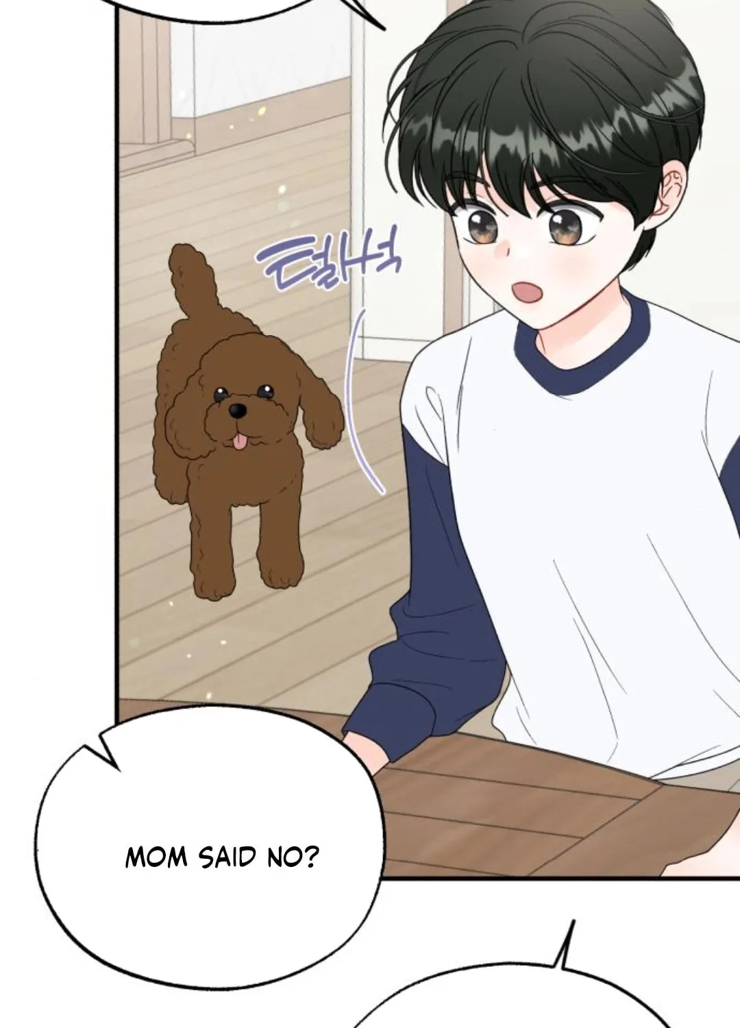 One and Only (Lim Joo-Yi) Chapter 8 page 76 - 