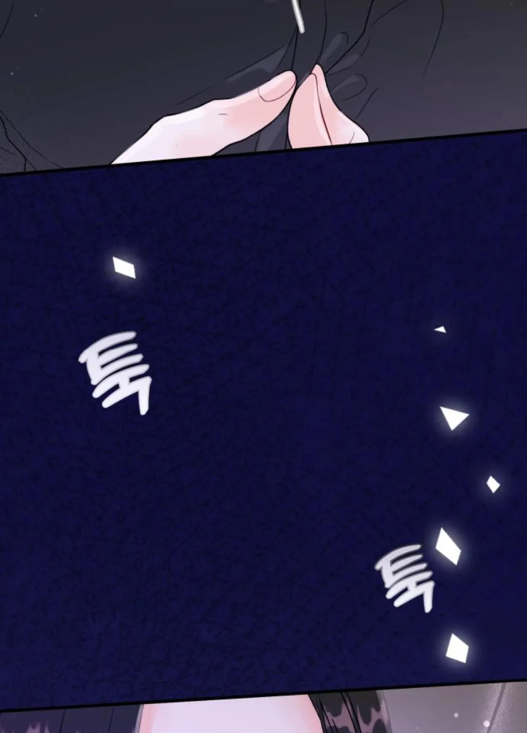 One and Only (Lim Joo-Yi) Chapter 8 page 86 - 