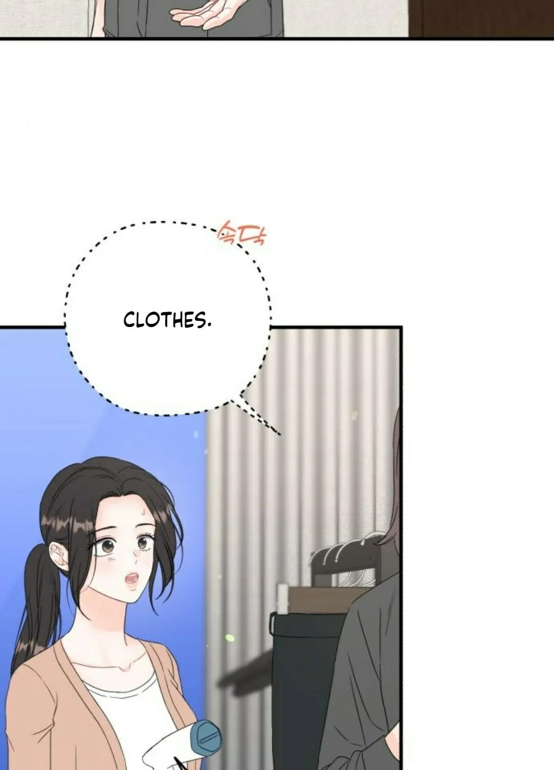 One and Only (Lim Joo-Yi) Chapter 8 page 10 - 