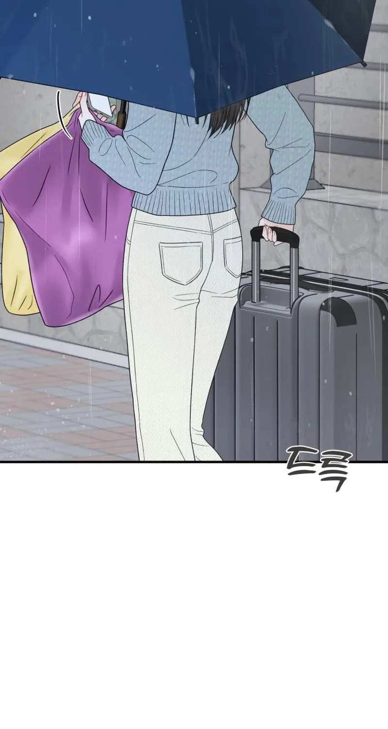 One and Only (Lim Joo-Yi) Chapter 9 page 20 - 