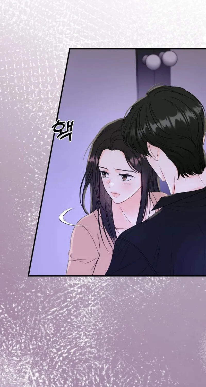 One and Only (Lim Joo-Yi) Chapter 9 page 3 - 