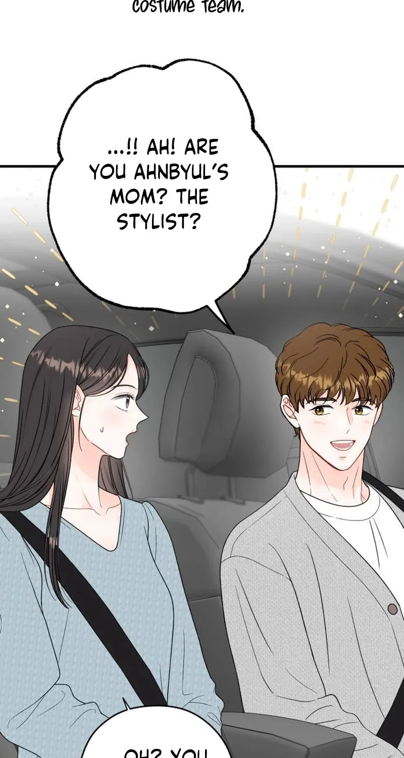 One and Only (Lim Joo-Yi) Chapter 9 page 32 - 