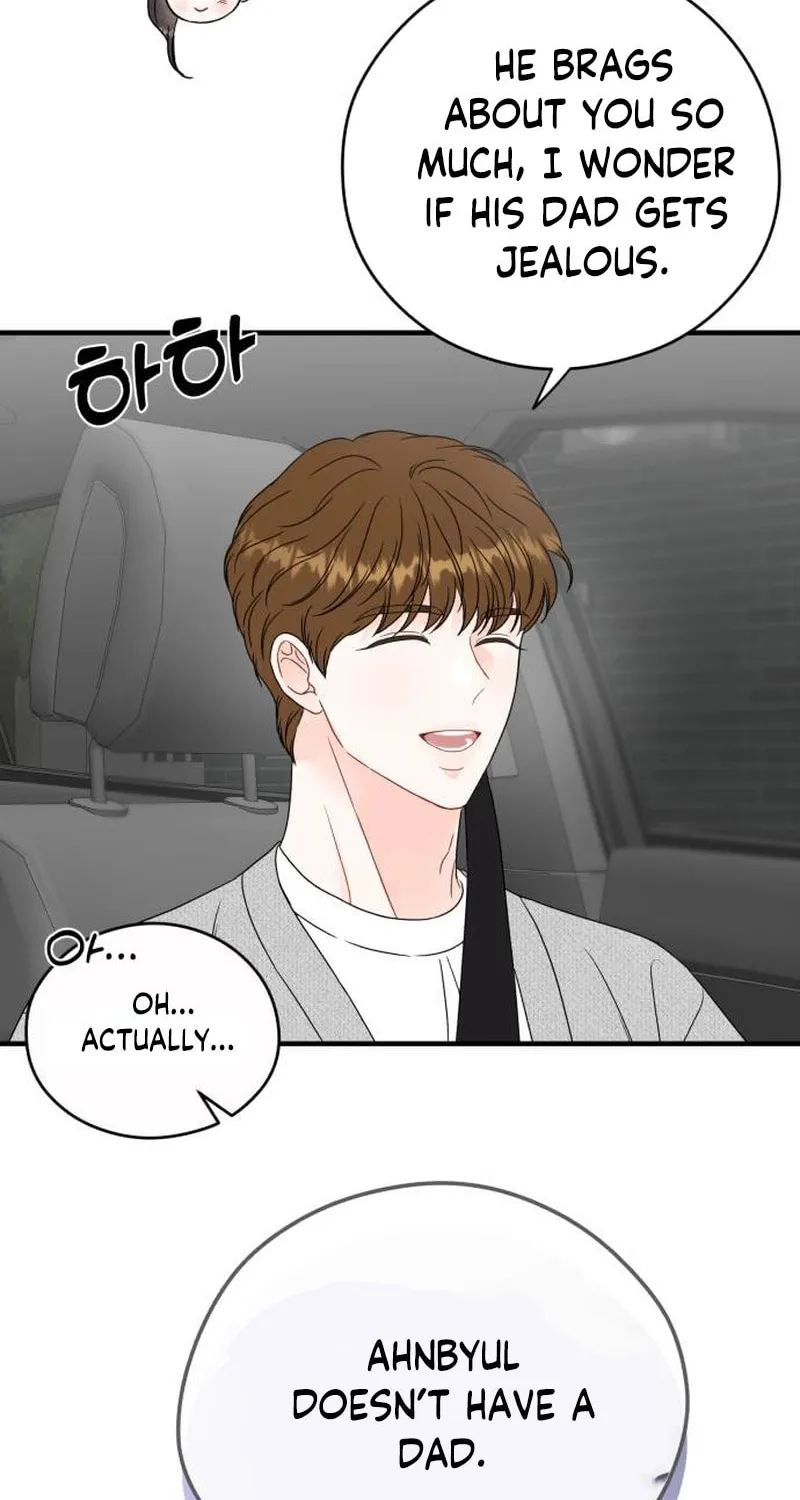 One and Only (Lim Joo-Yi) Chapter 9 page 41 - 