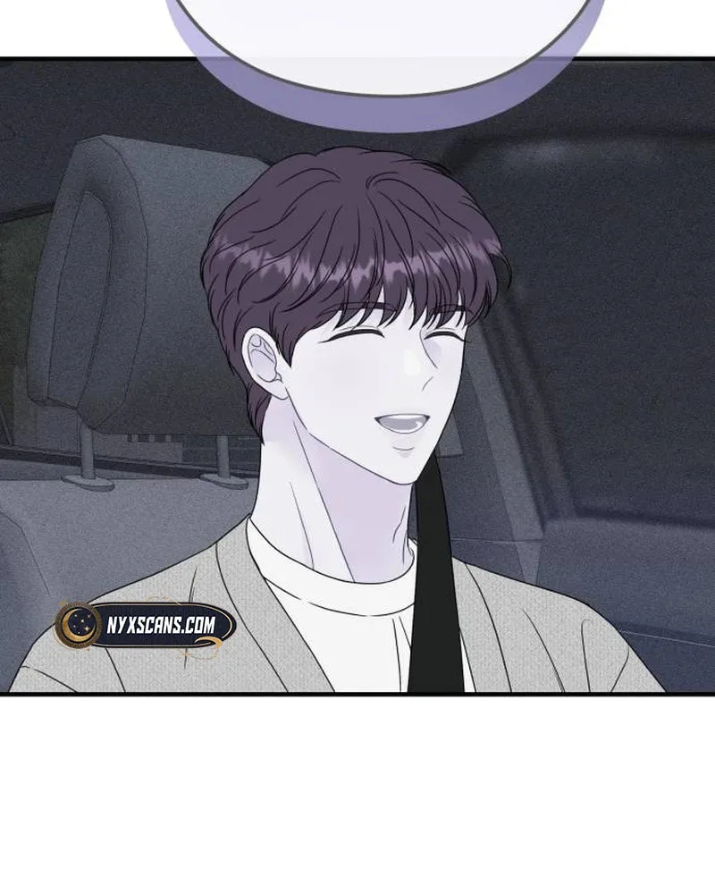 One and Only (Lim Joo-Yi) Chapter 9 page 42 - 