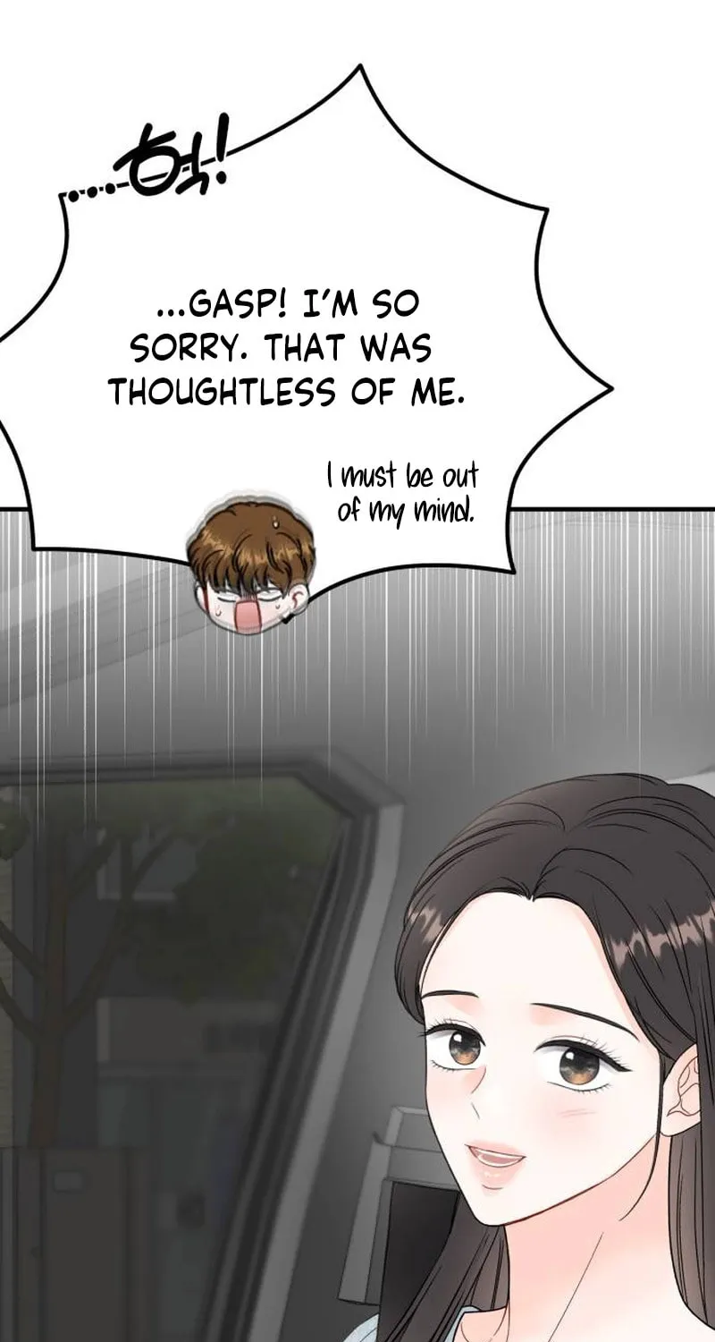 One and Only (Lim Joo-Yi) Chapter 9 page 43 - 