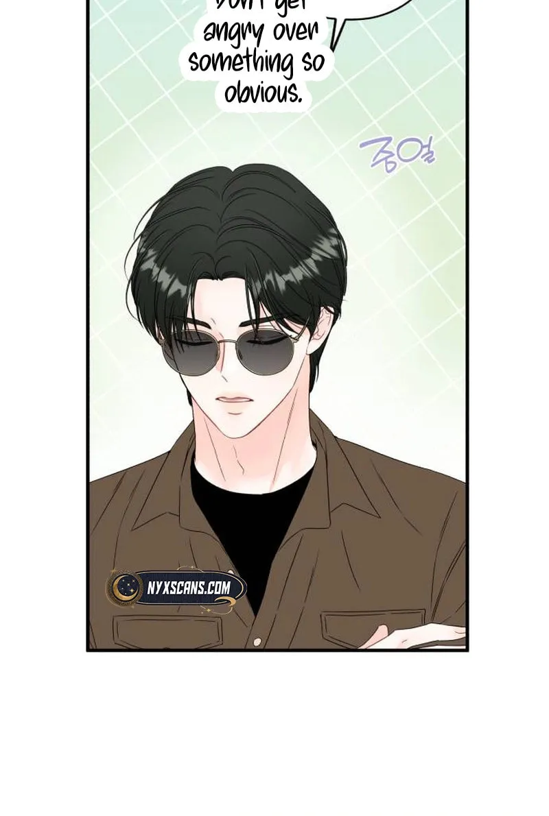 One and Only (Lim Joo-Yi) Chapter 9 page 48 - 