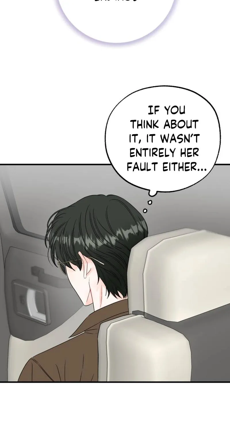 One and Only (Lim Joo-Yi) Chapter 9 page 51 - 