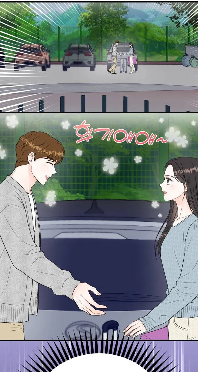 One and Only (Lim Joo-Yi) Chapter 9 page 55 - 