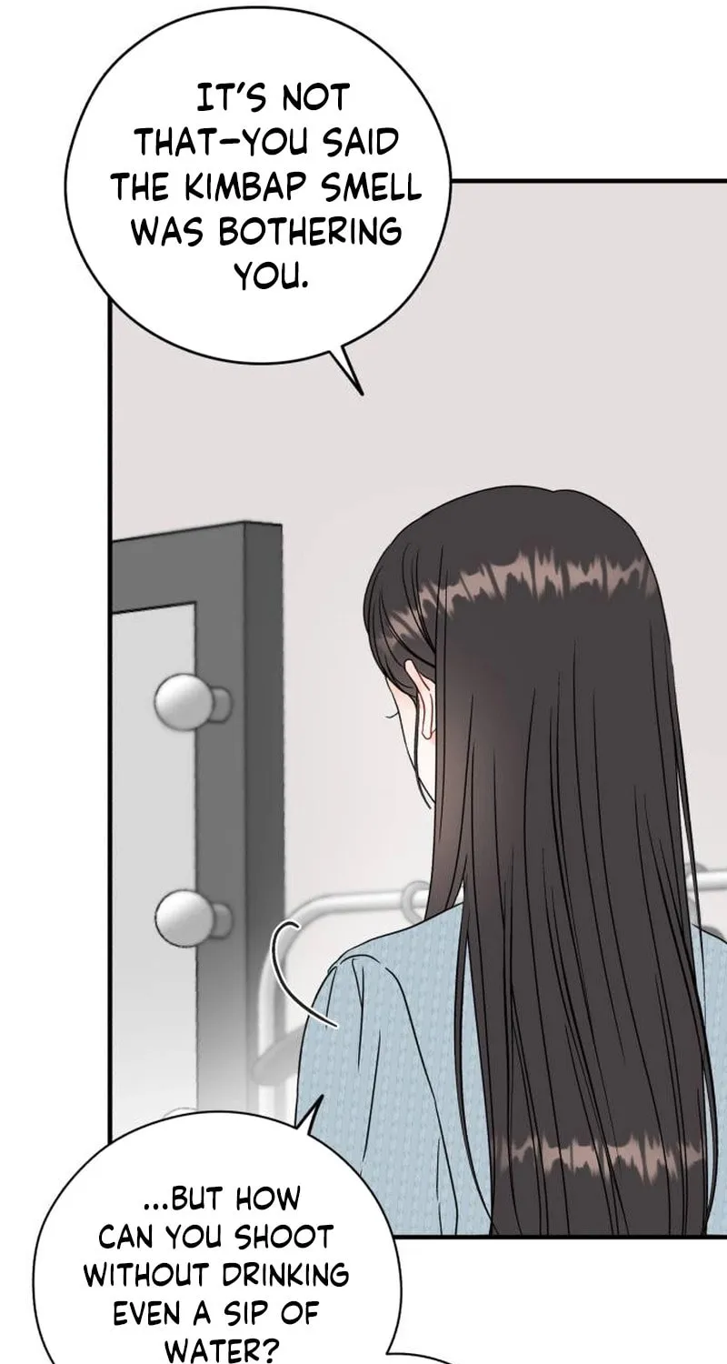 One and Only (Lim Joo-Yi) Chapter 9 page 69 - 