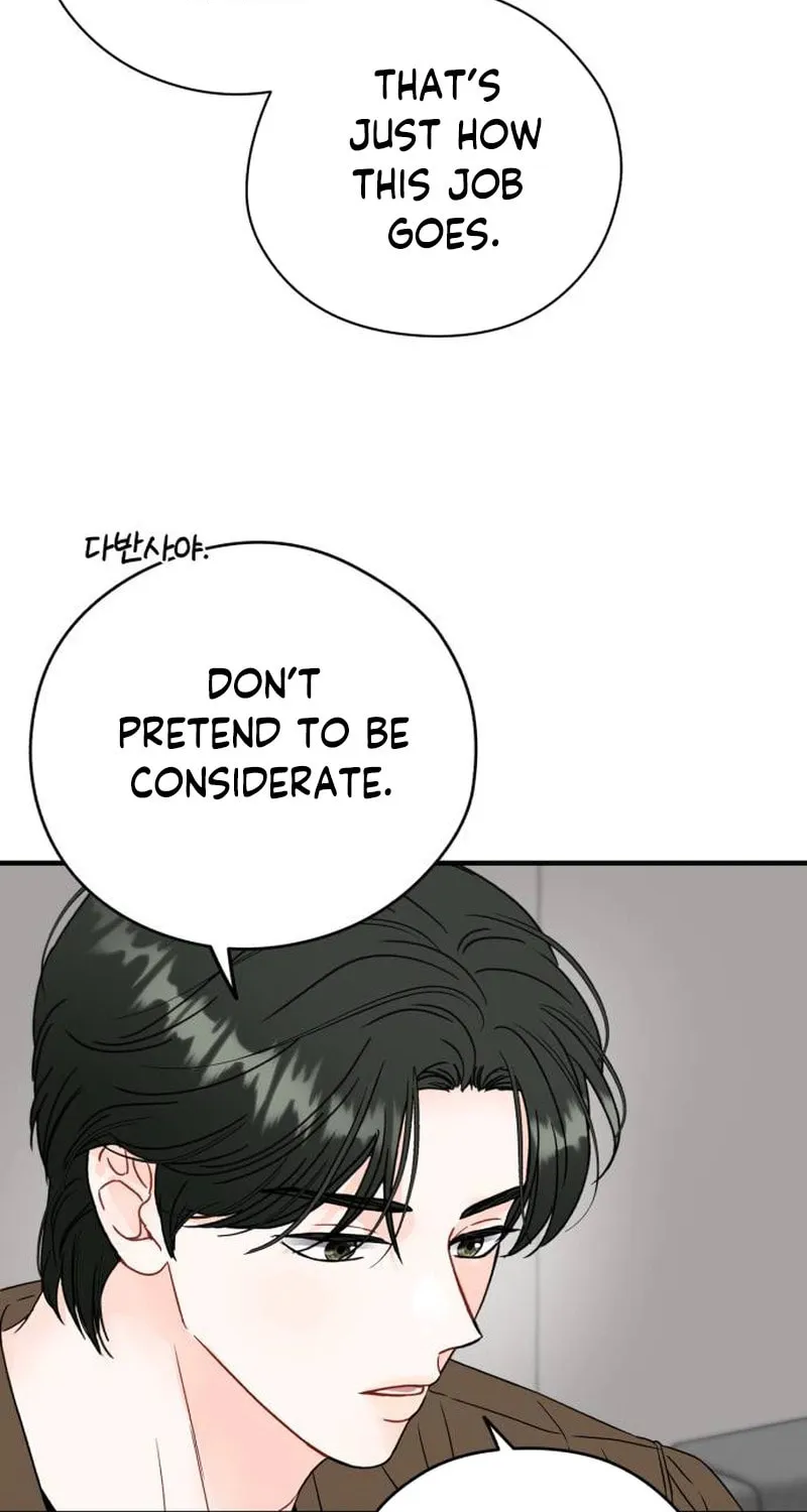 One and Only (Lim Joo-Yi) Chapter 9 page 70 - 
