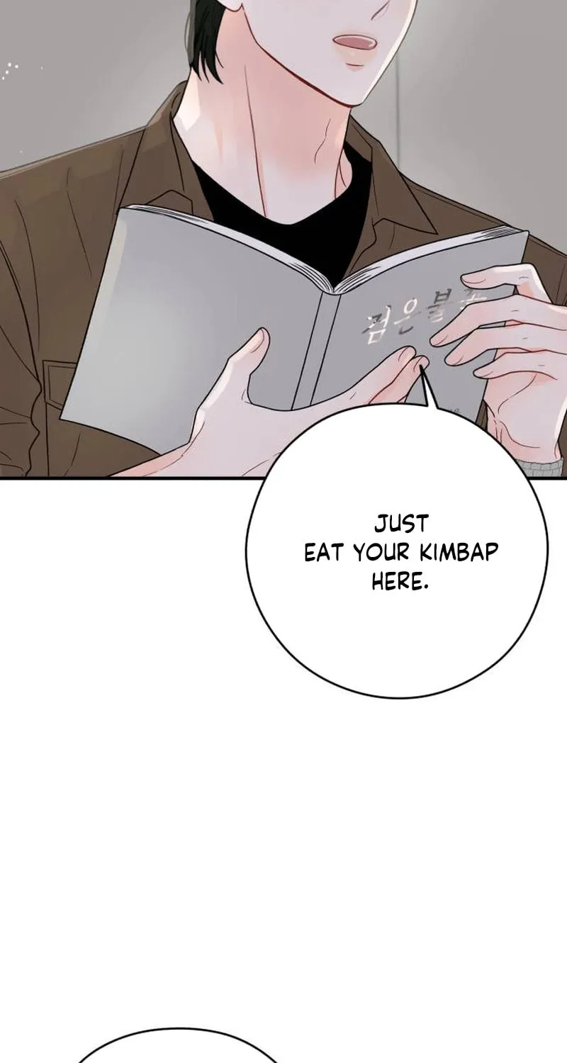 One and Only (Lim Joo-Yi) Chapter 9 page 73 - 
