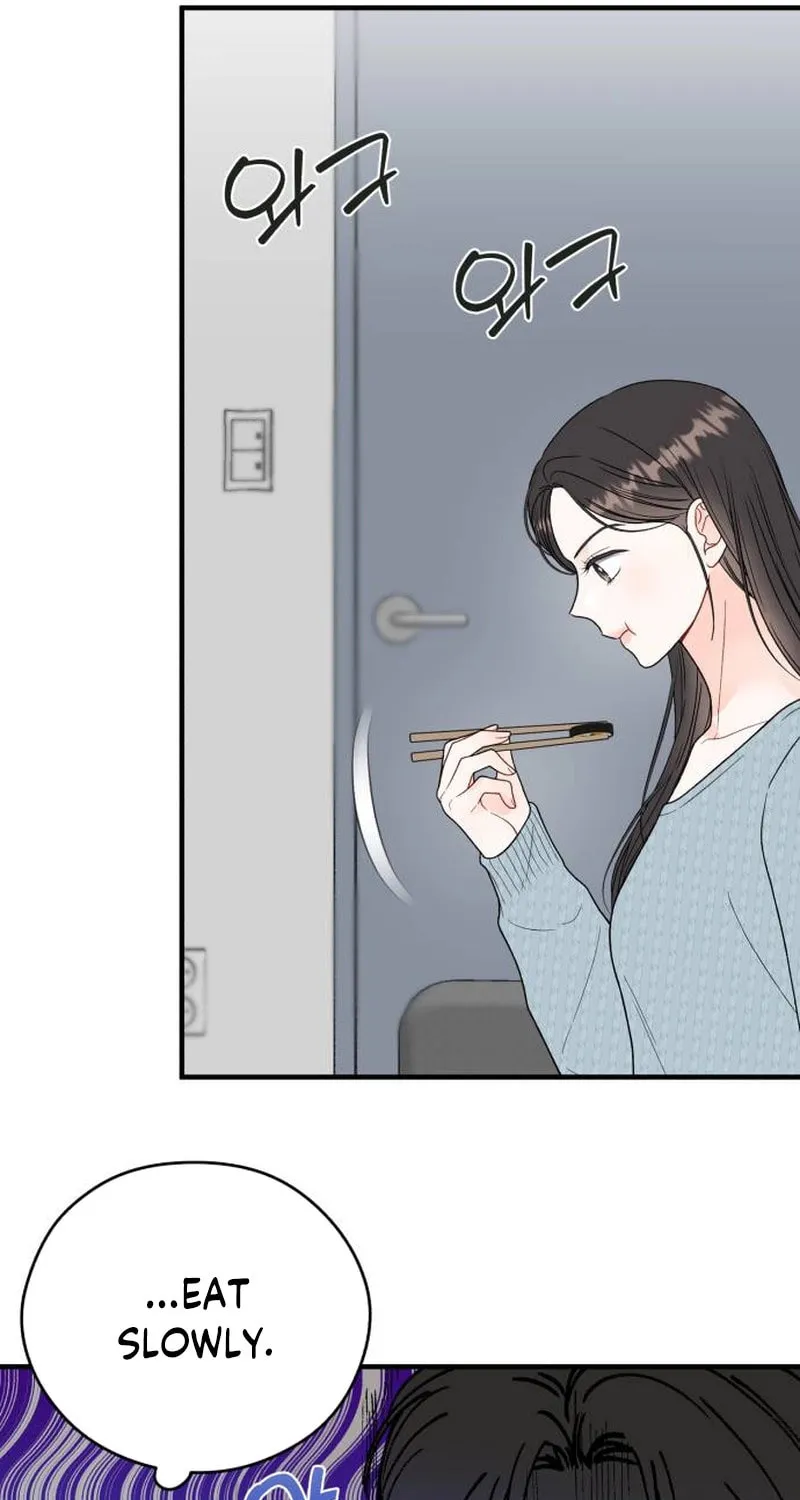 One and Only (Lim Joo-Yi) Chapter 9 page 76 - 