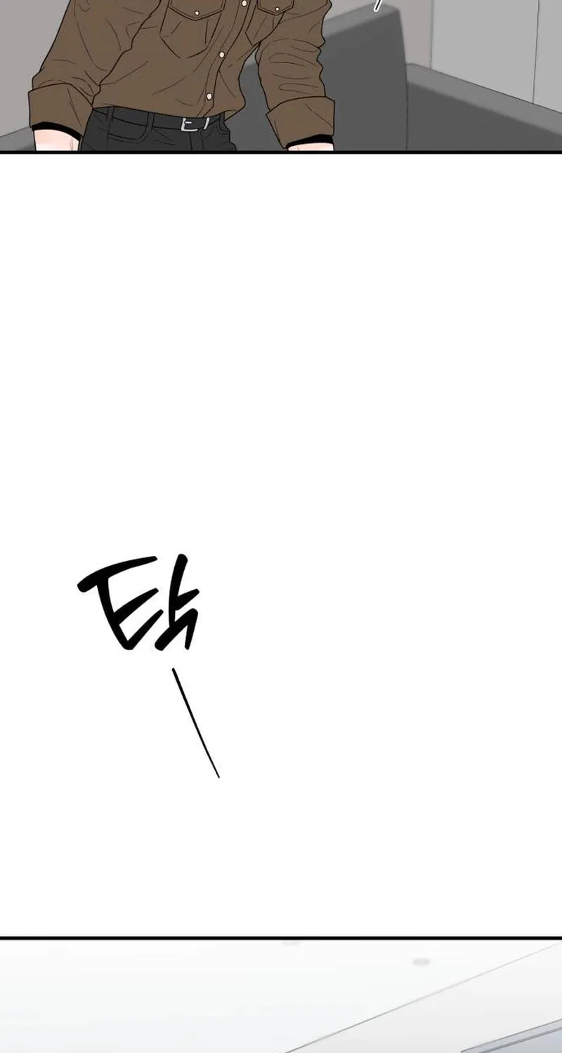 One and Only (Lim Joo-Yi) Chapter 9 page 80 - 