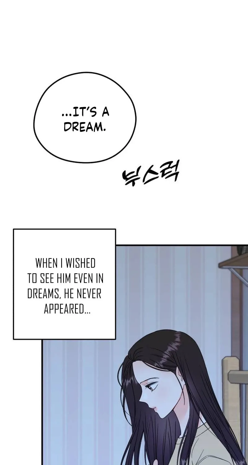 One and Only (Lim Joo-Yi) Chapter 9 page 9 - 