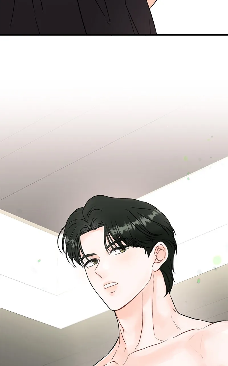 One and Only Chapter 1 page 115 - 