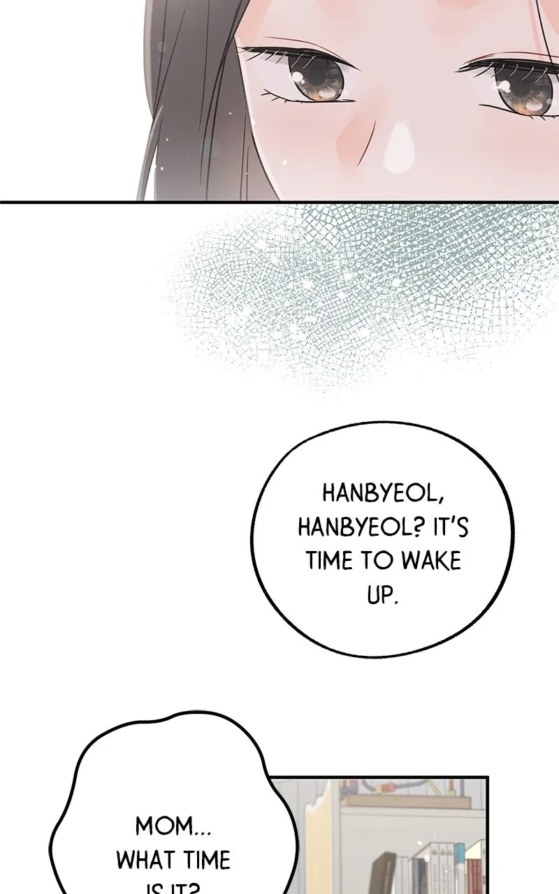 One and Only Chapter 1 page 17 - 