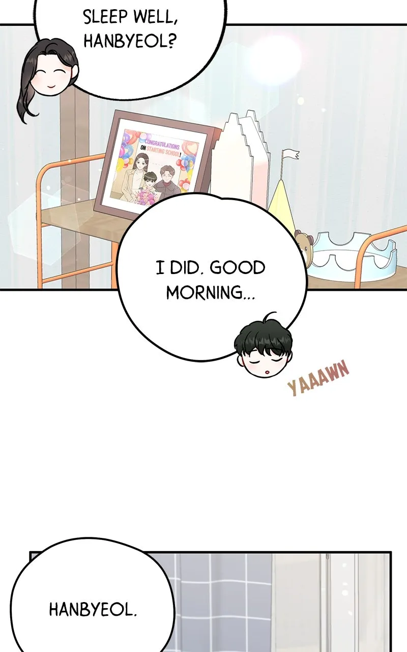 One and Only Chapter 1 page 19 - 