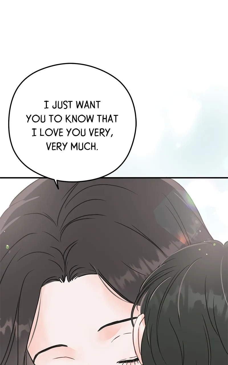 One and Only Chapter 1 page 22 - 