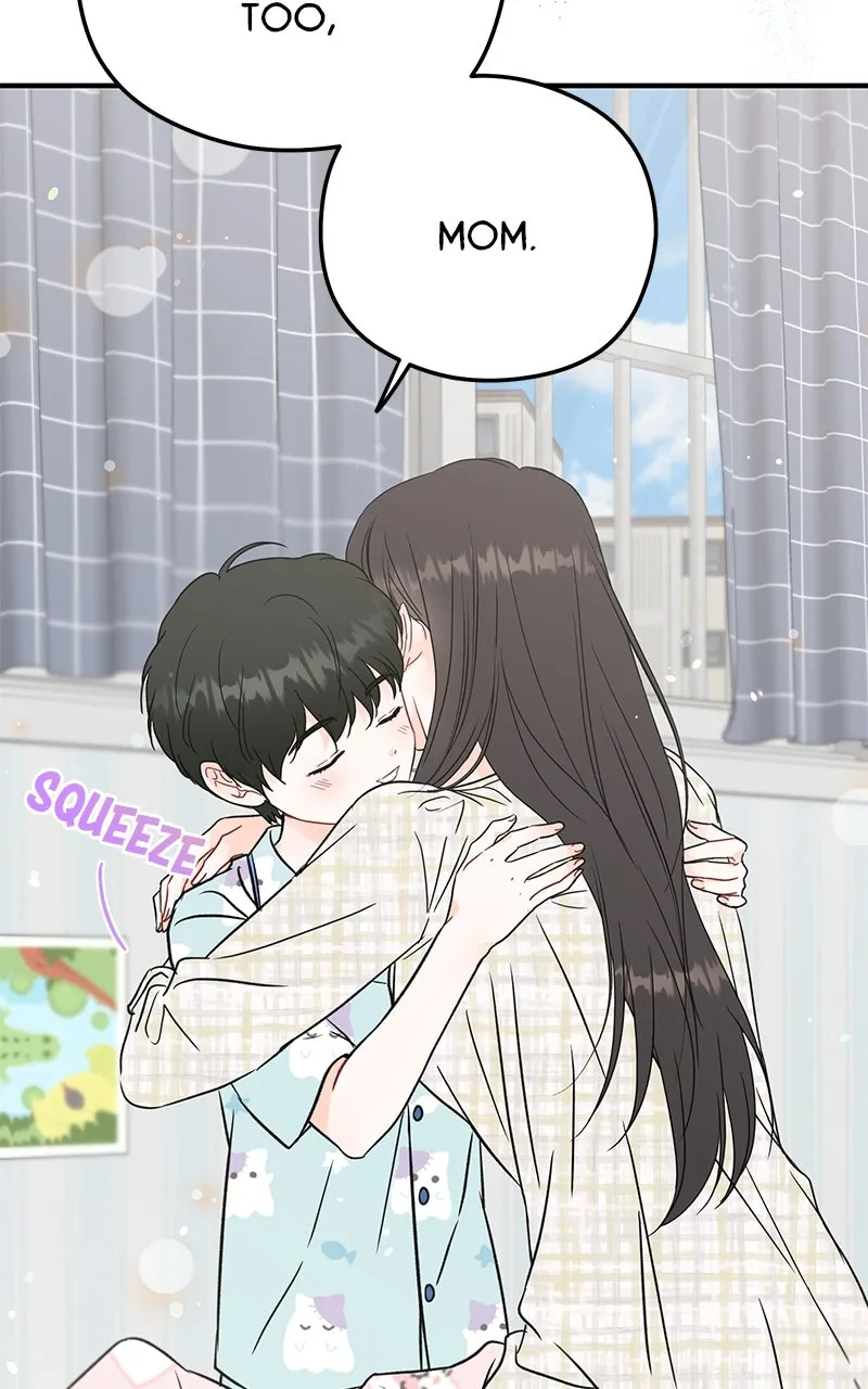 One and Only Chapter 1 page 25 - 