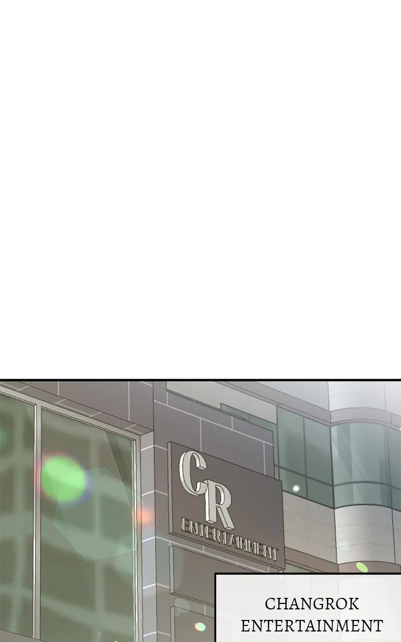 One and Only Chapter 1 page 30 - 