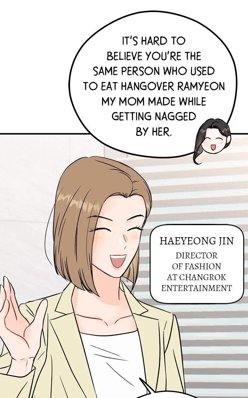 One and Only Chapter 1 page 33 - 