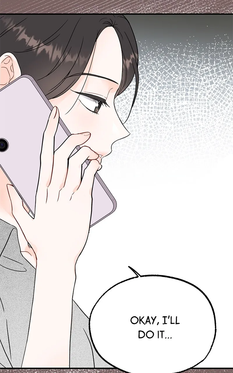 One and Only Chapter 1 page 46 - 