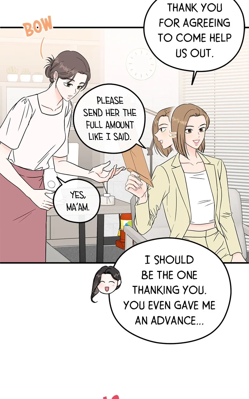 One and Only Chapter 1 page 53 - 