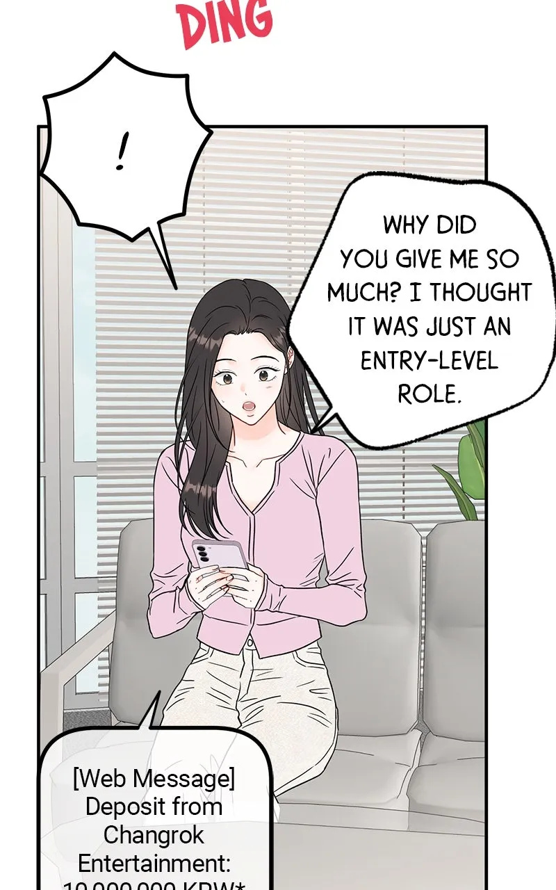 One and Only Chapter 1 page 54 - 