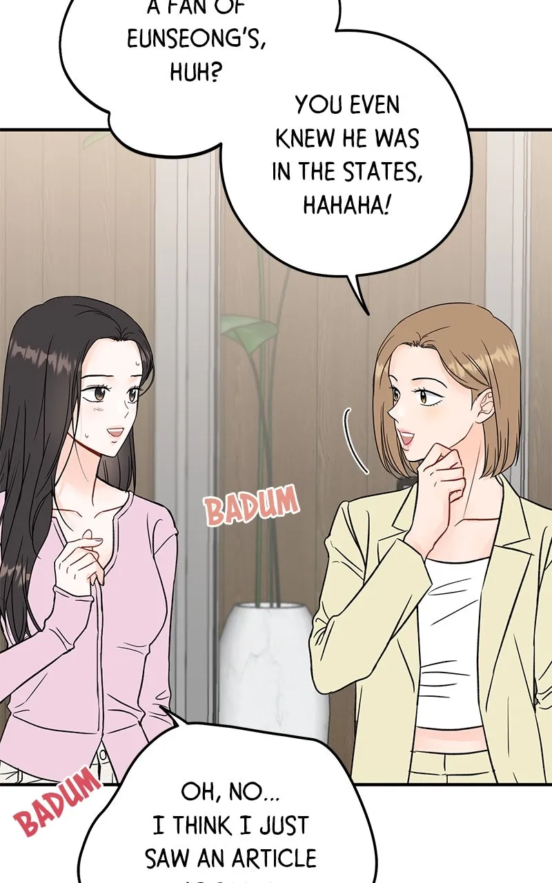 One and Only Chapter 1 page 70 - 