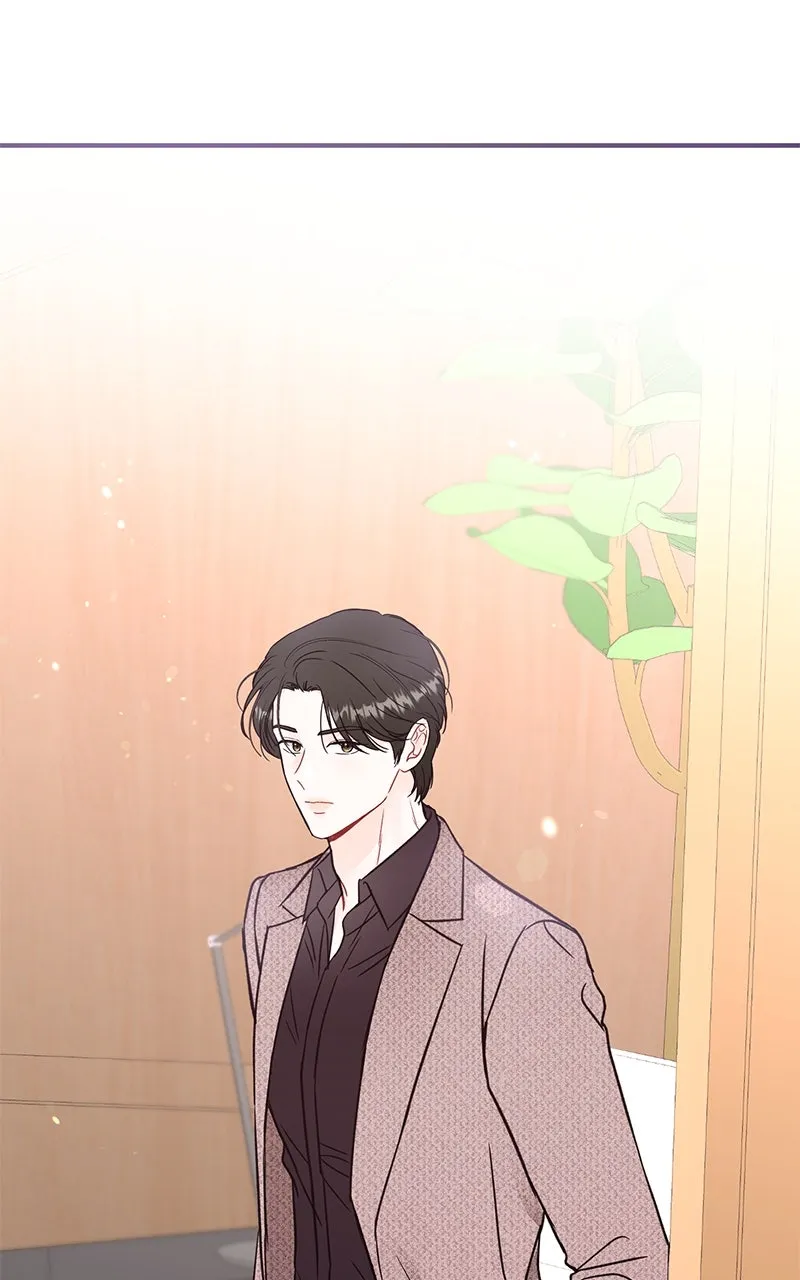 One and Only Chapter 1 page 83 - 