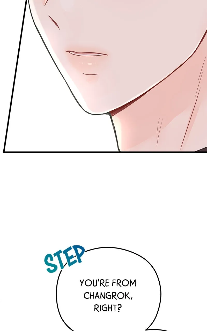 One and Only Chapter 1 page 89 - 