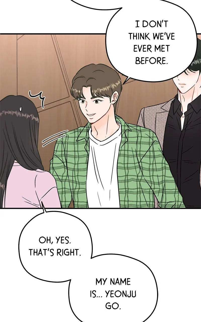 One and Only Chapter 1 page 90 - 