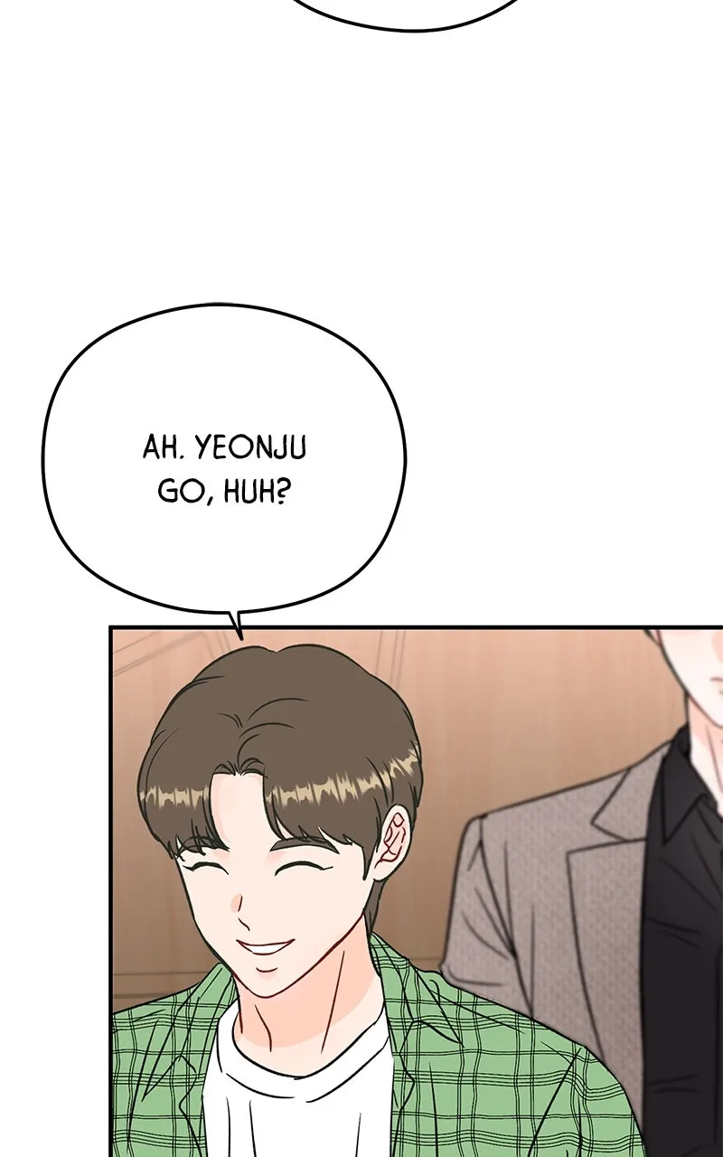 One and Only Chapter 1 page 91 - 