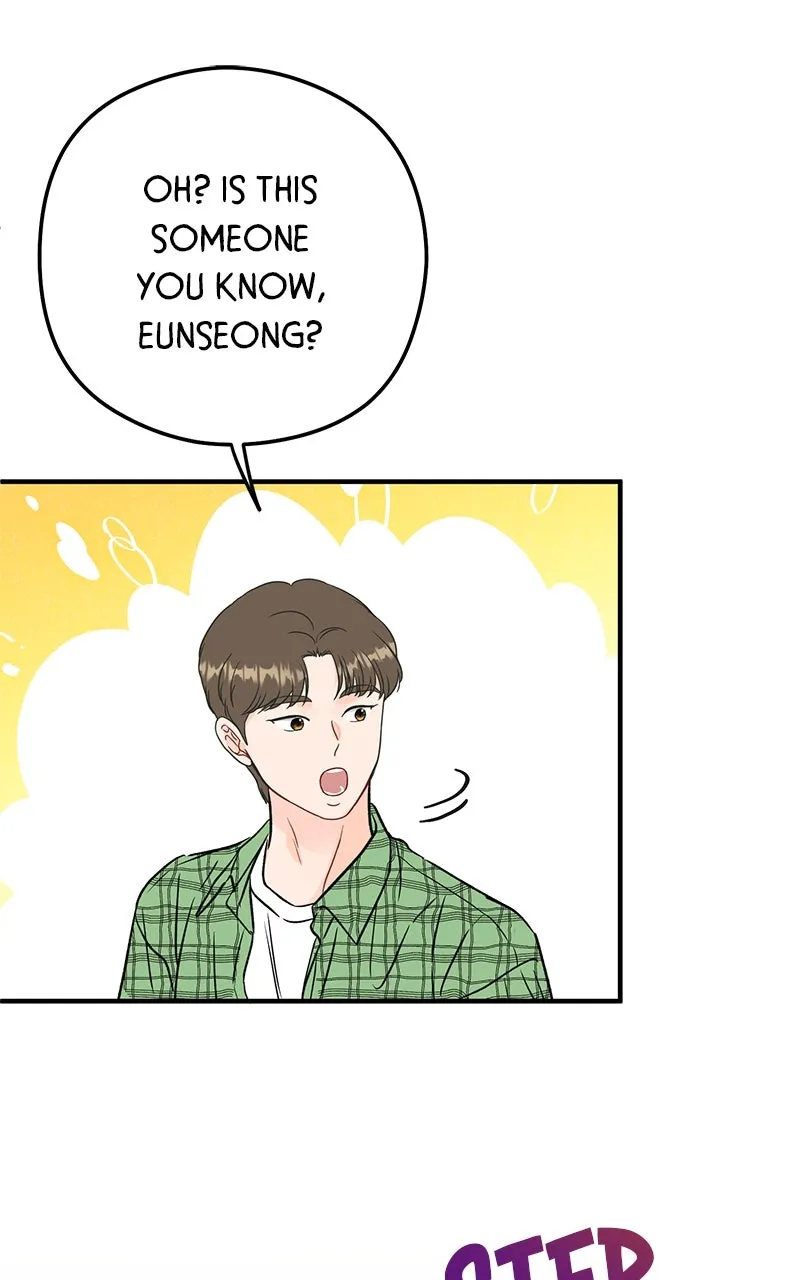 One and Only Chapter 1 page 95 - 