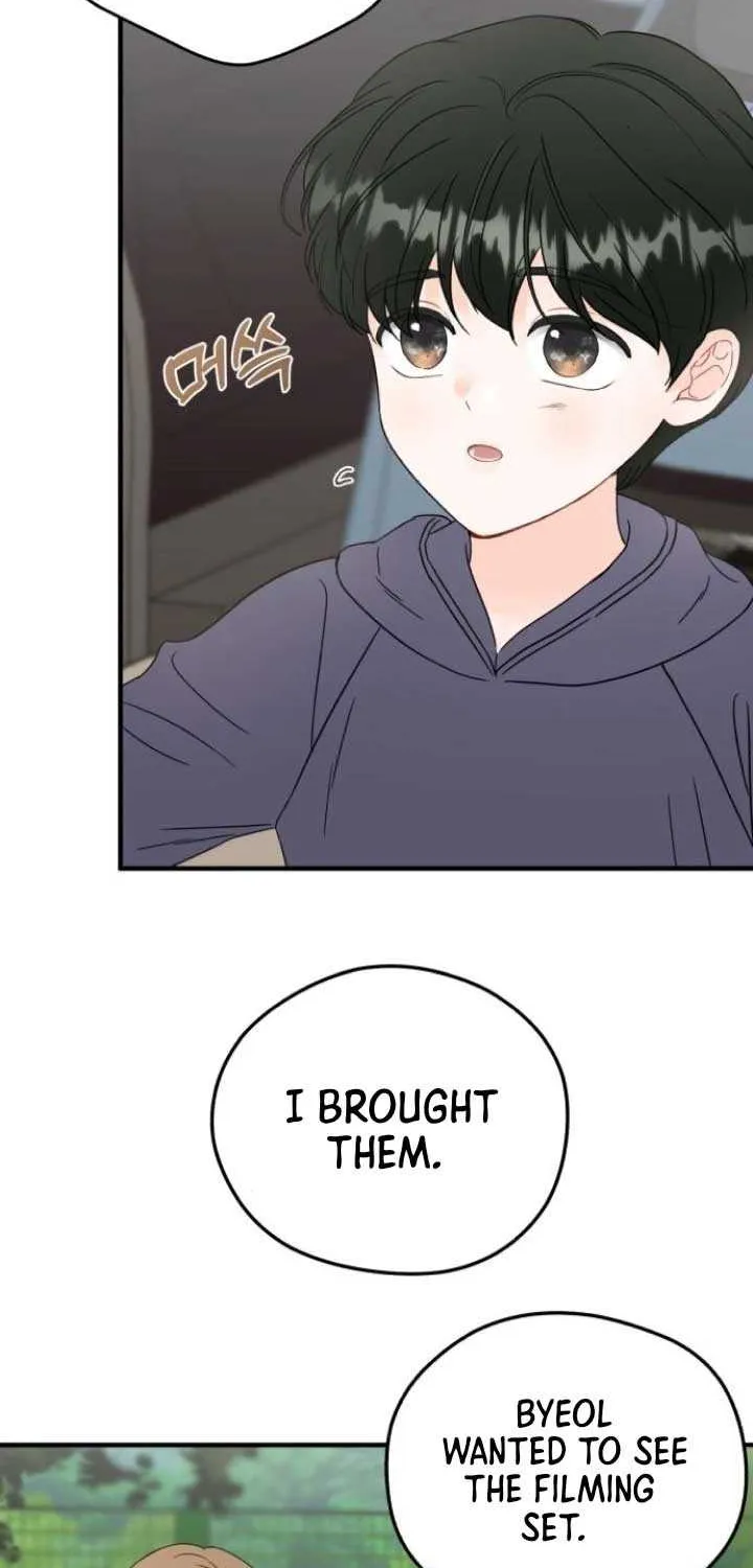 One and Only Chapter 10 page 14 - 