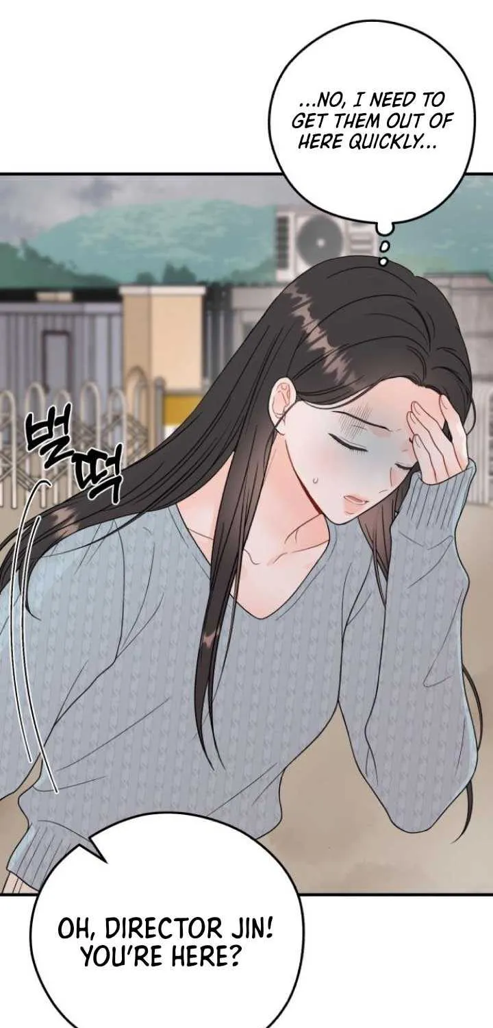 One and Only Chapter 10 page 19 - 