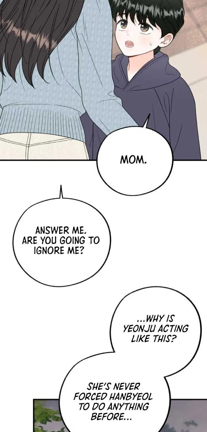 One and Only Chapter 10 page 34 - 