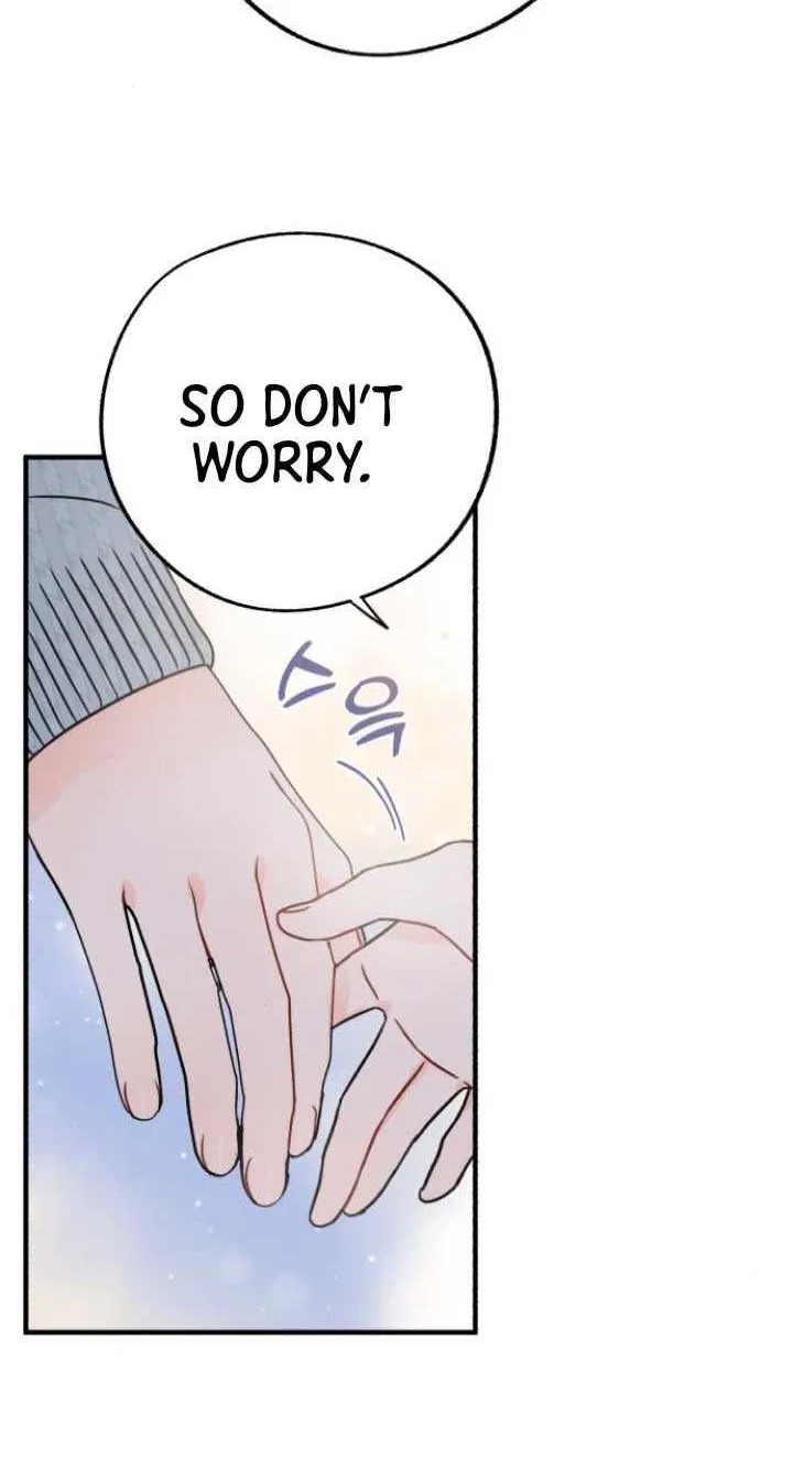 One and Only Chapter 10 page 42 - 