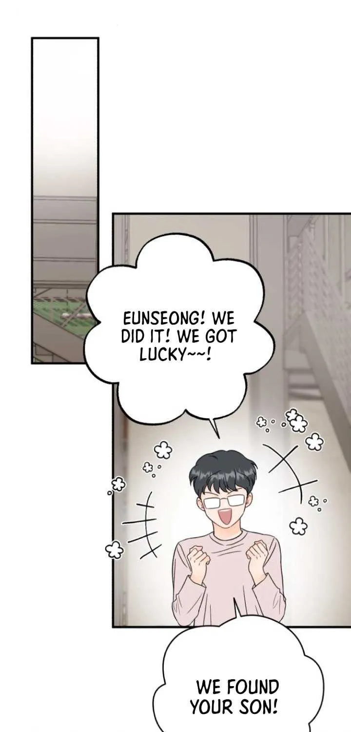 One and Only Chapter 10 page 47 - 