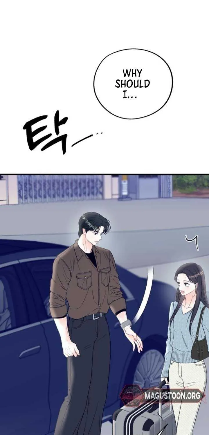 One and Only Chapter 10 page 57 - 