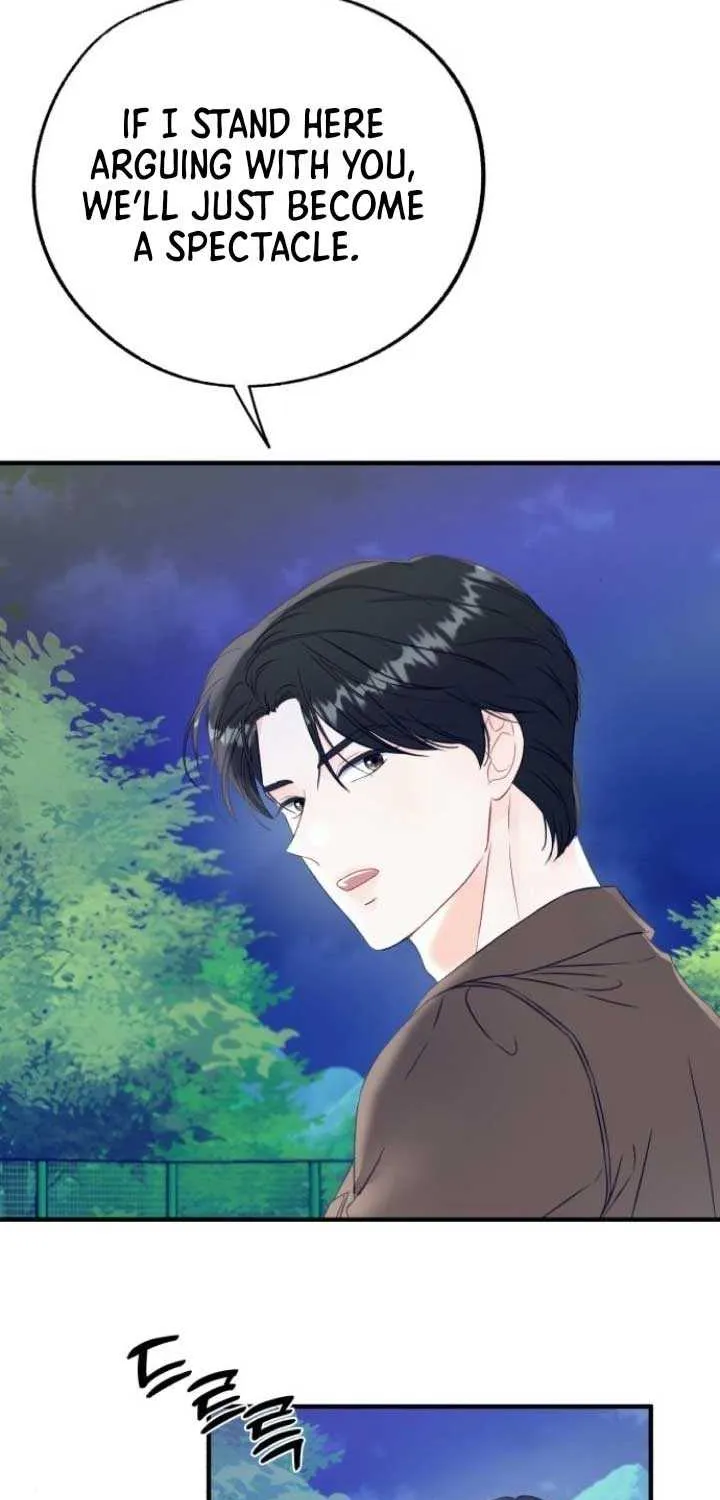 One and Only Chapter 10 page 59 - 