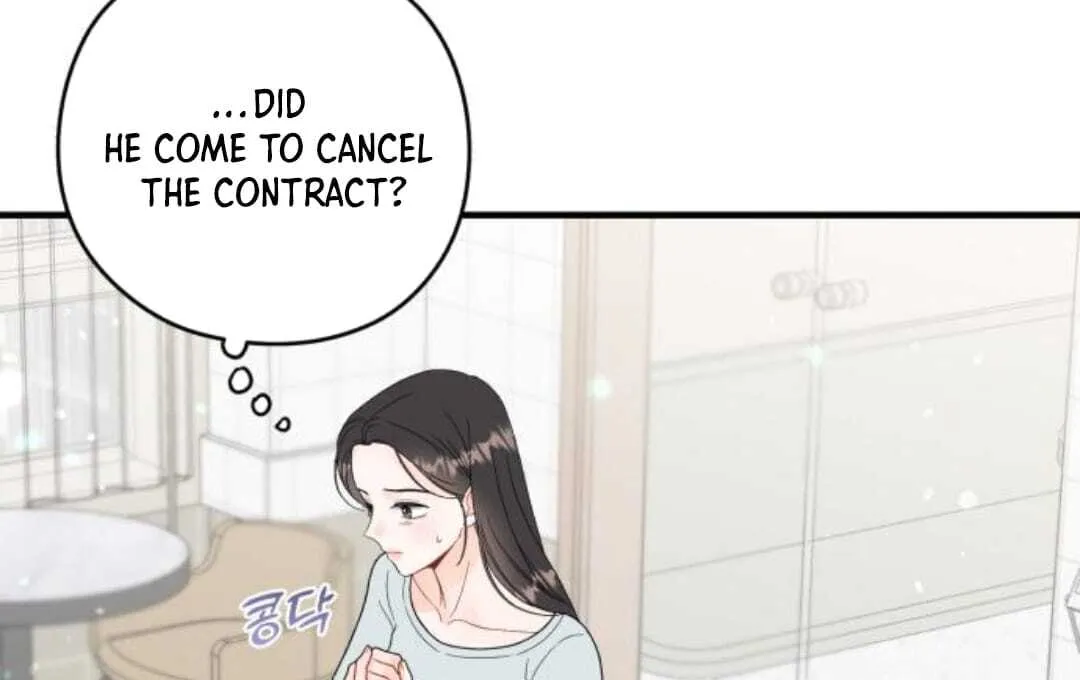 One and Only Chapter 11 page 122 - 