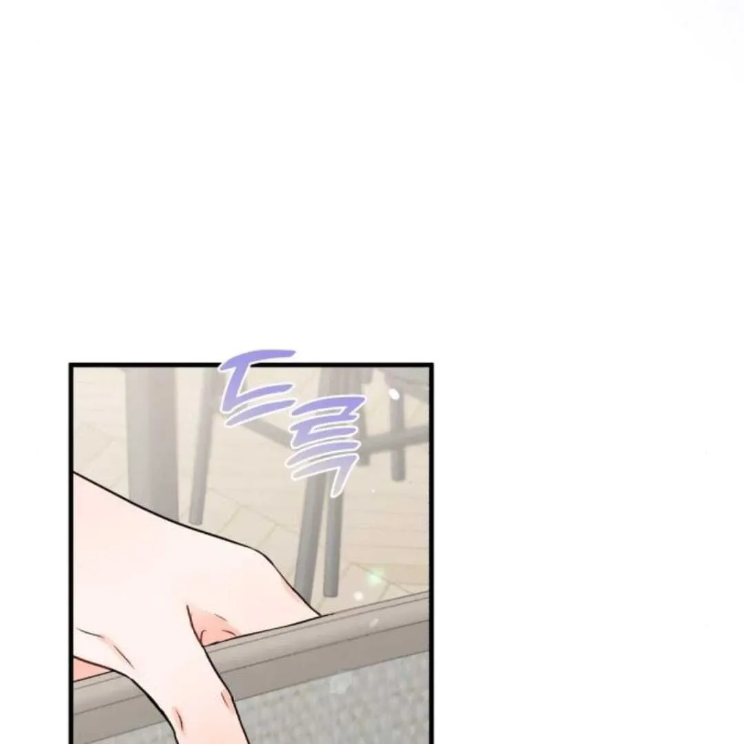 One and Only Chapter 11 page 125 - 