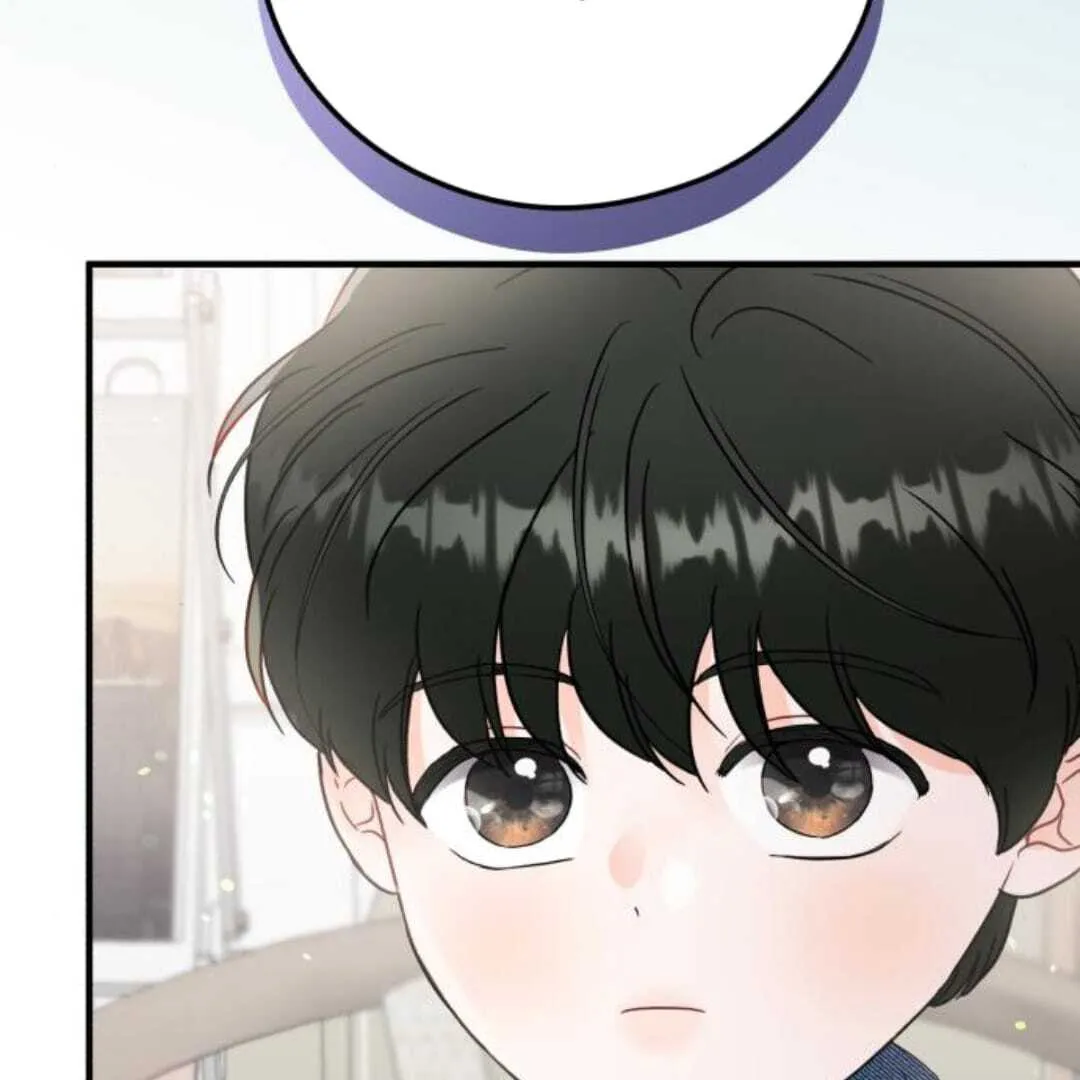One and Only Chapter 11 page 134 - 