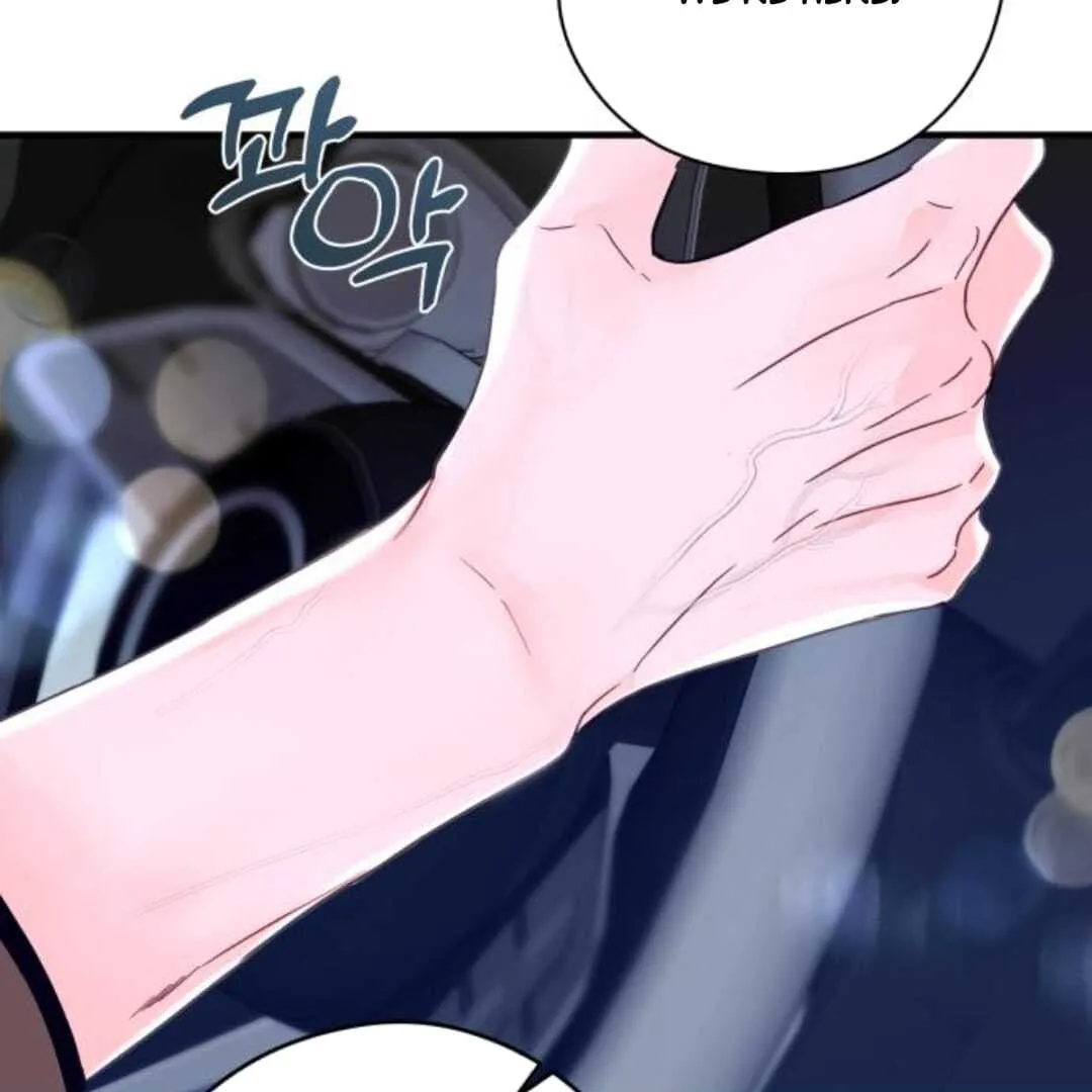 One and Only Chapter 11 page 24 - 